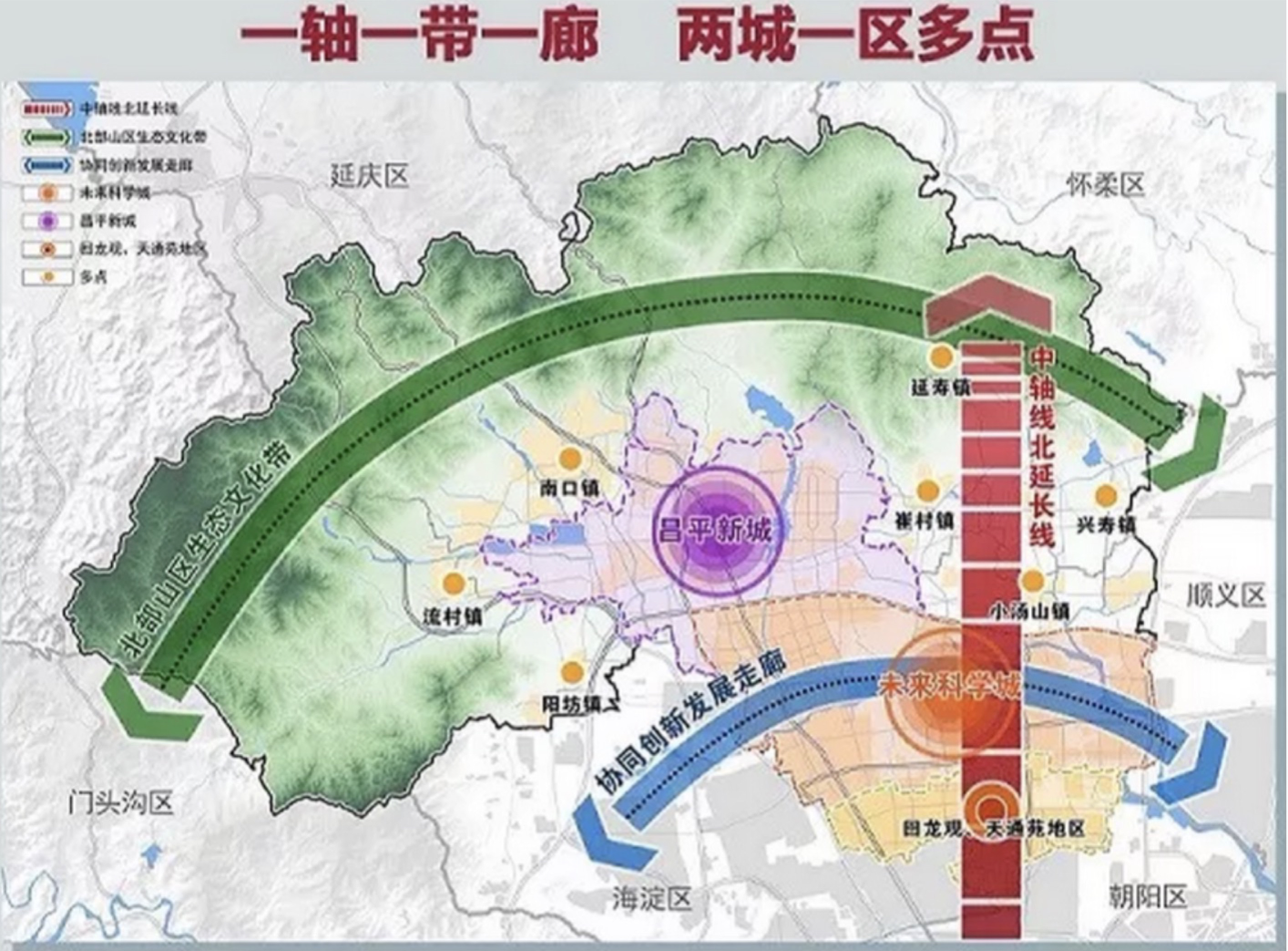 十年一座新城，未来科学城的科创之路