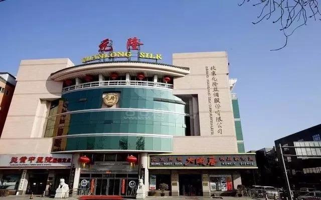 八万多块广告牌被拆除，亮出“天际线”的北京到底美不美？