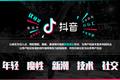 不靠谱新闻粉碎机 | 华为回应“退出美国市场”传言：消息不属实；小红书回应裁员传闻：不实消息