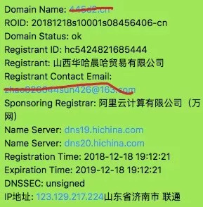 谁在主导黑产，谁又在盗版？