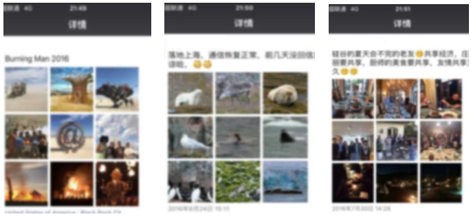 资本寒冬下的融资之道：高筑墙、广积粮、缓称王