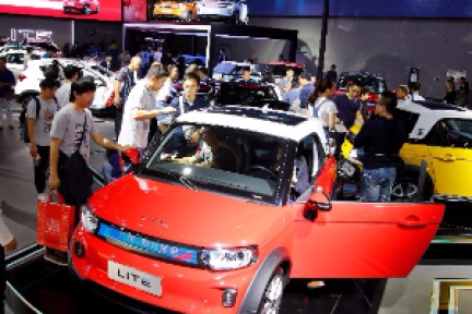 北汽新能源广州车展亮相，五款产品线全面电气化