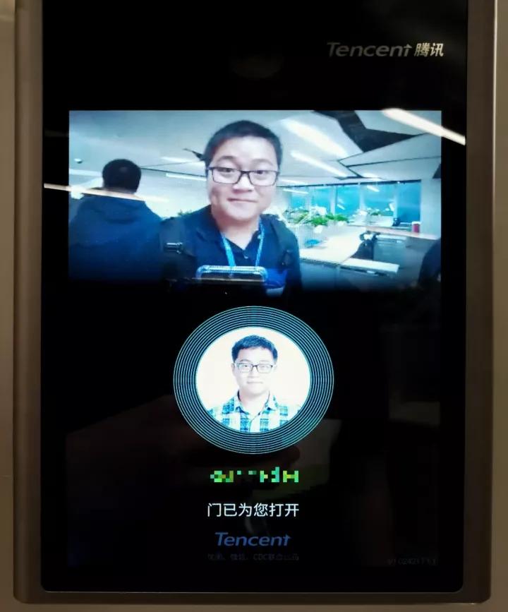腾讯新总部滨海大厦：满满的黑科技，员工还能在“空中”撒丫子跑步 | 图说