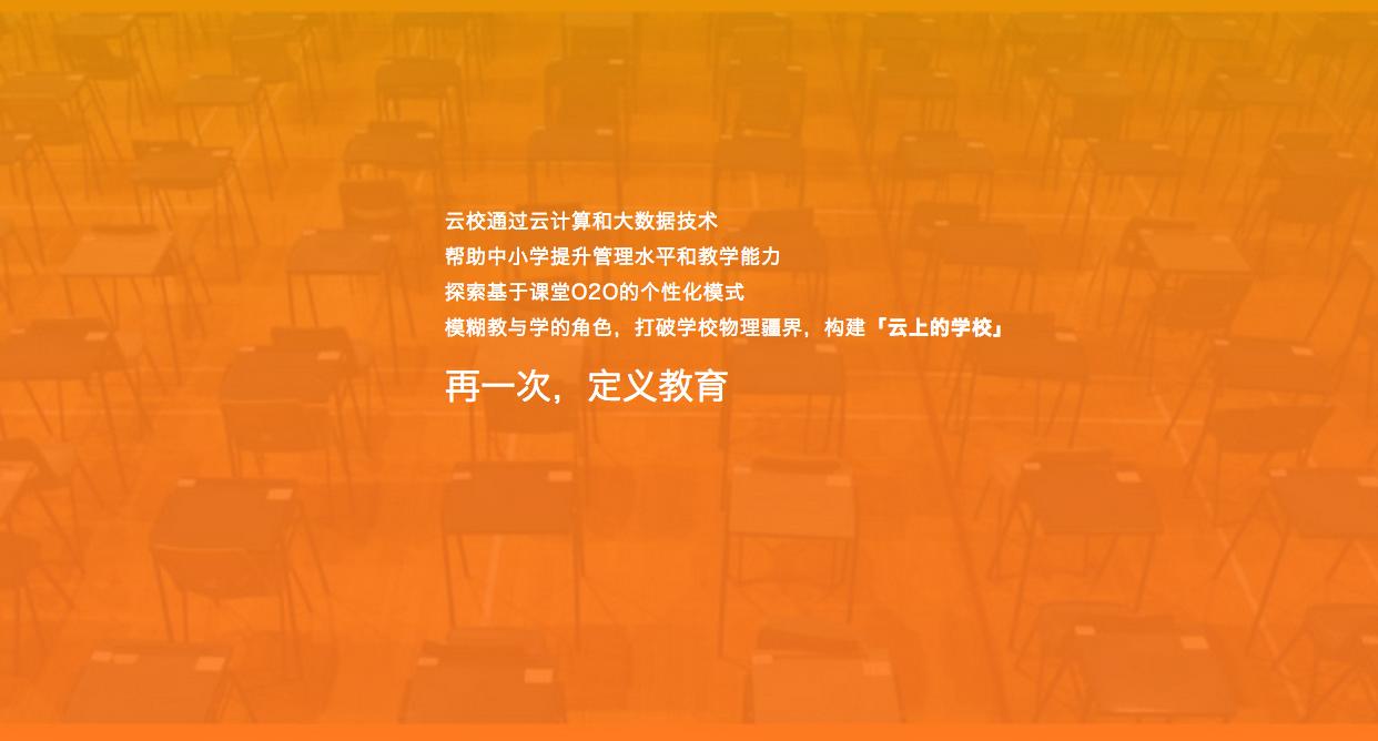 http://a.36krcnd.com/photo/2014/f24feb2396e2848a5c7848a7946bff93.png