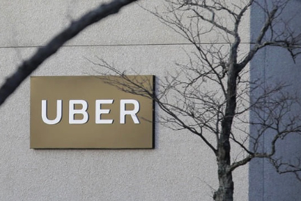 最前线丨欧盟出手狙击Uber，向当地公司Bolt提供5000万欧元融资