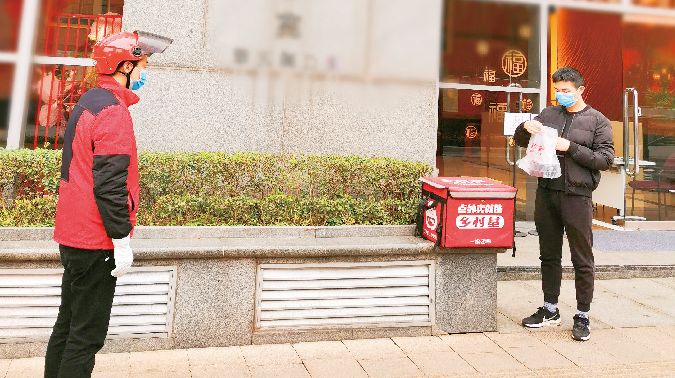 餐饮业抗疫自救：小程序、共享员工，还为医院免费送餐