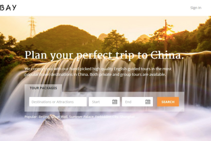 首家入选硅谷500 Startups孵化器的中国团队Jetbay：要做外国游客的中国向导