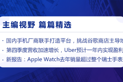 深度资讯 |中国自主车企出海有喜有忧，专攻低端车恐怕行不通