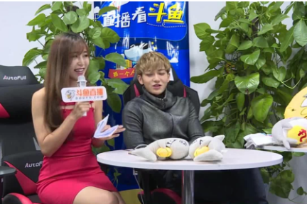 最前线 | 传斗鱼或弃港赴美上市，筹集6亿-7亿美元资金-36氪