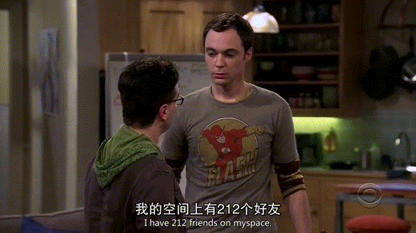 如何打造一个高质量的朋友圈？