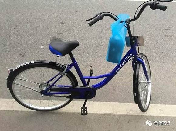 那些烂尾的共享：企业退场后留下一地鸡毛