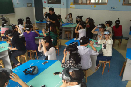 沃赢科技发布“VR云+智慧教室”，产业闭环会是VR教育的机会吗？