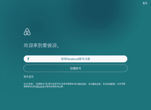 iOS 11 升级后的 iCloud 钥匙串，能够替代 1Password 吗？