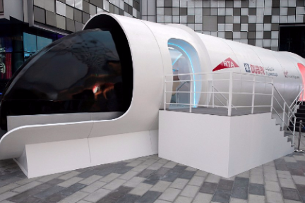 维珍公司展示奢华的超级高铁原型机，最早在2020年正式推出
