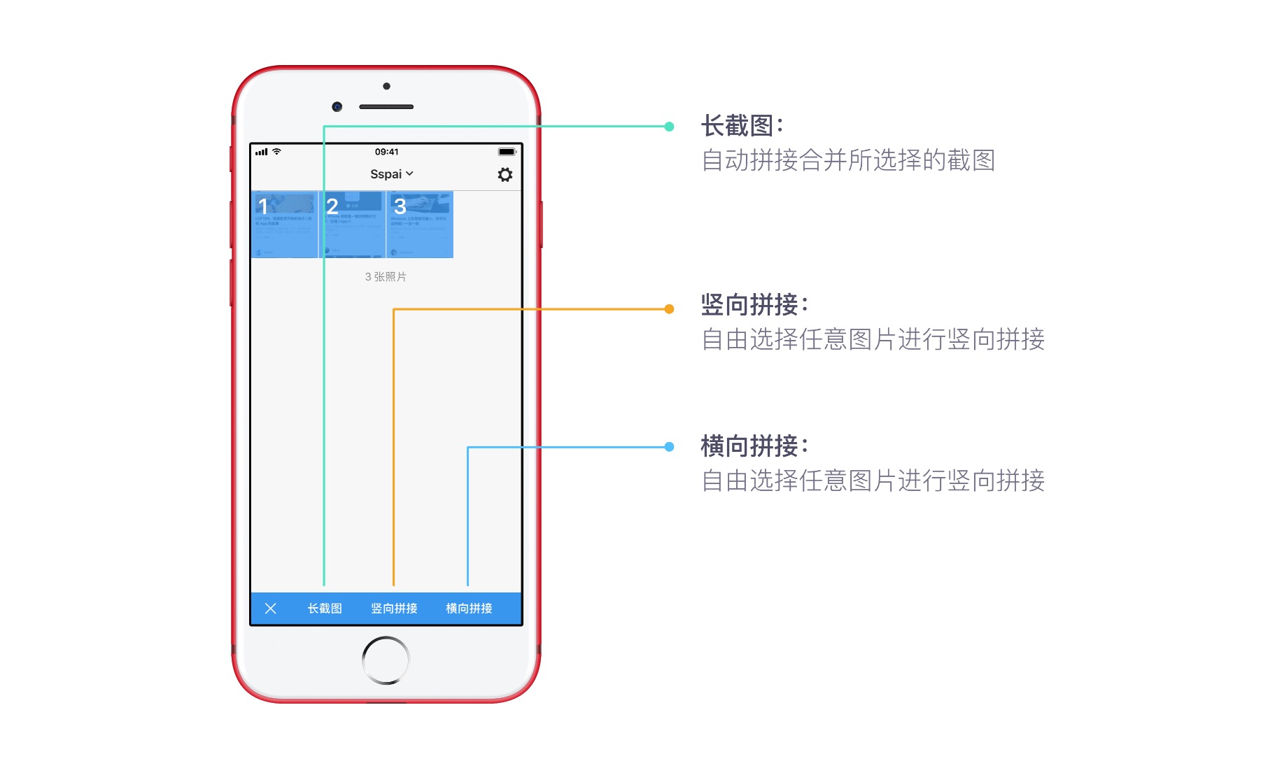 今年这 12 款 App 是我们眼中的最佳应用 | 年度盘点