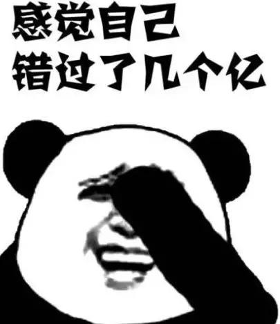 微信隐藏的小技巧，90%的人可能都不知道