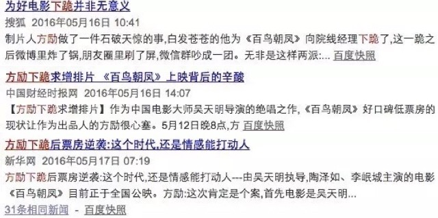 v2_4501d40ac6284513aa3717c11581c781_img_000