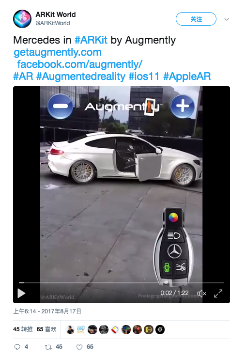 苹果ARKit打造的虚拟汽车展厅，会帮汽车公司提高销量吗？