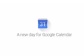 Google推出全新版日历app，不久也将上线iPhone版本