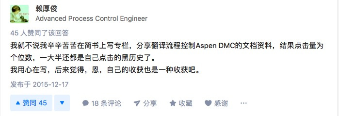 简书也要币改，5 亿个 FTN 能“找回文字的力量”吗？