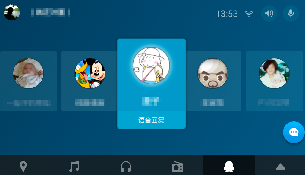 腾讯与索菱共同发布的车机S1T，能帮助腾讯找到导航、QQ音乐的车载场景吗？