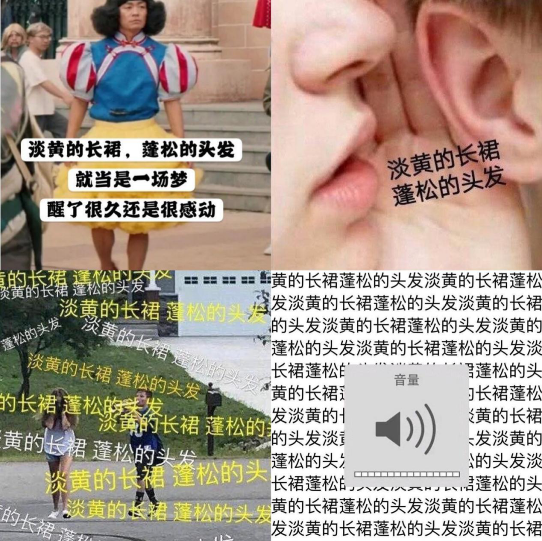 “淡黄的长裙”出圈，《青春有你2》的营销如何走向大众狂欢的“奇观”？