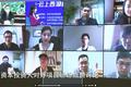 13个硬核路演 网友直呼：项目好赞啊​
