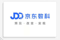 最前线丨京东金融正式升级为“京东数字科技”，金融、城市、农牧、营销等产业都将数字化
