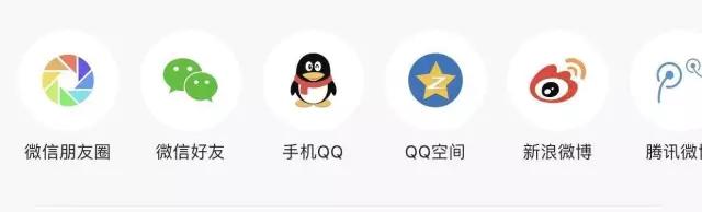 如何进行 App 数据分析？攻略二：部署 8 个事件