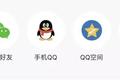 如何进行 App 数据分析？攻略二：部署 8 个事件