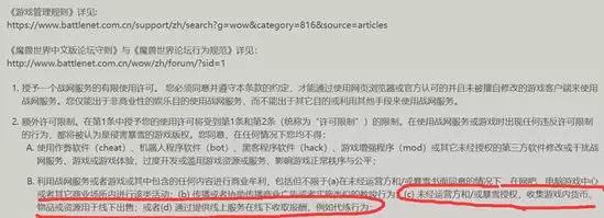 怎样打造一款比“头号玩家”更火的爆款区块链游戏？