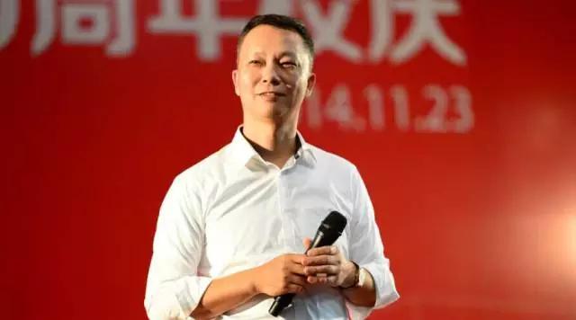 湖畔大学戴珊演讲：HR如何让员工和孤独的CEO同心？
