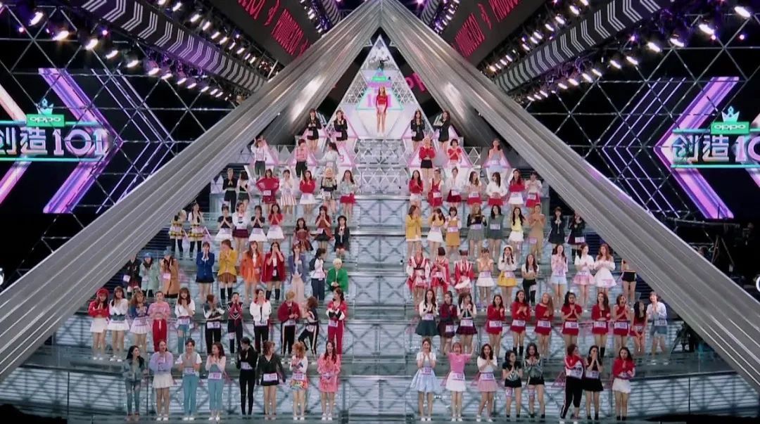 选秀那么多，「创造101」是如何成为现象级产品的？