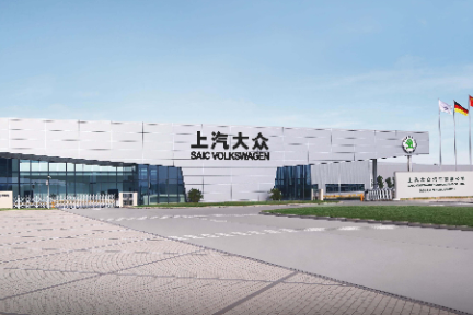 德国工业4.0来到中国，揭秘上汽大众宁波工厂