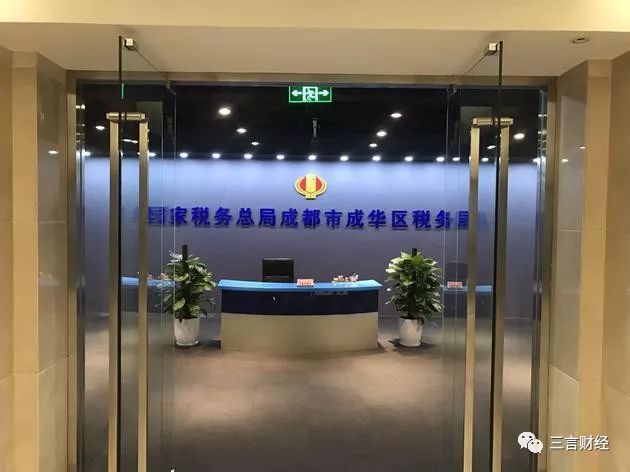 成都立案调查“6亿投资锤子”，涉国有资产流失，那6亿去哪了？