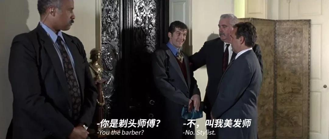 硬汉理发师衰亡史