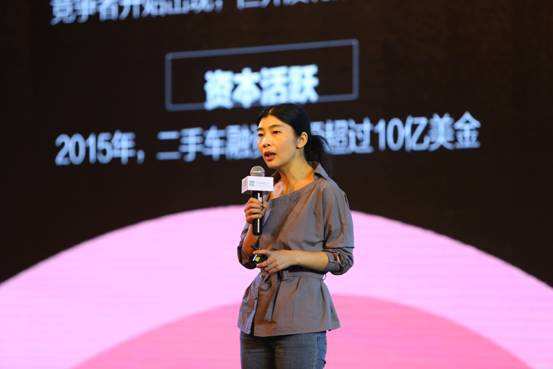 瓜子算法学“老师傅”卖二手车，最难的是量化人性 | 你好AI