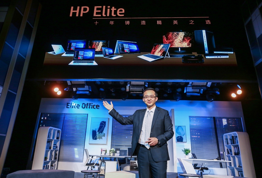 商用PC如何破局？惠普用三幕话剧给出答案