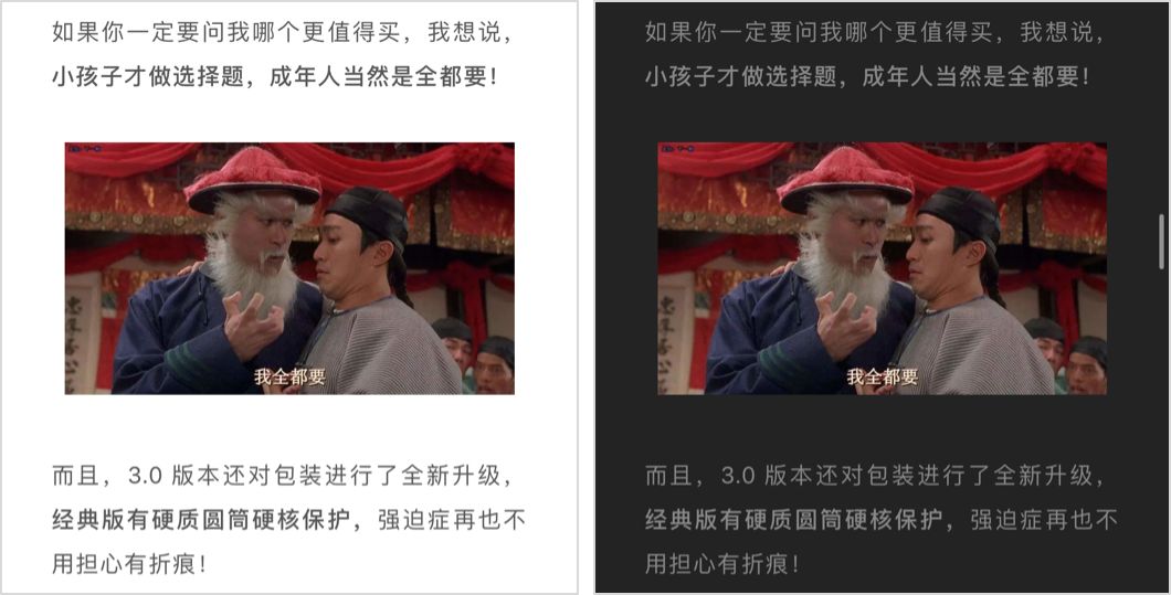 微信「深色模式」辣眼睛？这6大新功能才是真的香