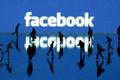 为规避欧盟史上最严个人资料保护法，Facebook将为多达15亿用户服务条款变更主体至其美国公司