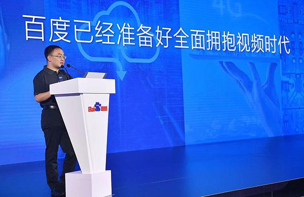 百度视频完成1亿美元B轮融资，将持续加码短视频内容