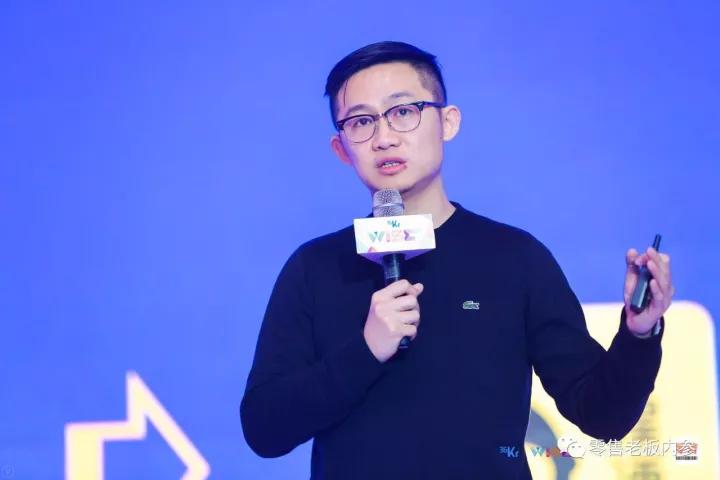 2017新零售元年复盘和2018打法：阿里、苏宁、盒马、银泰、猩便利等大咖怎么说？