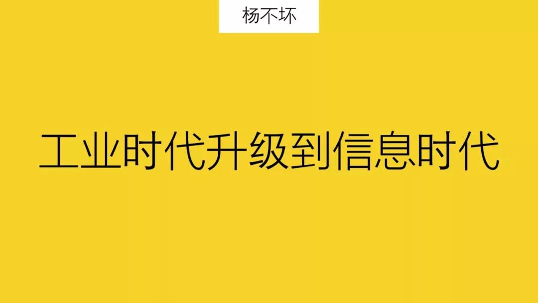 互联网品牌还需要市场部吗？