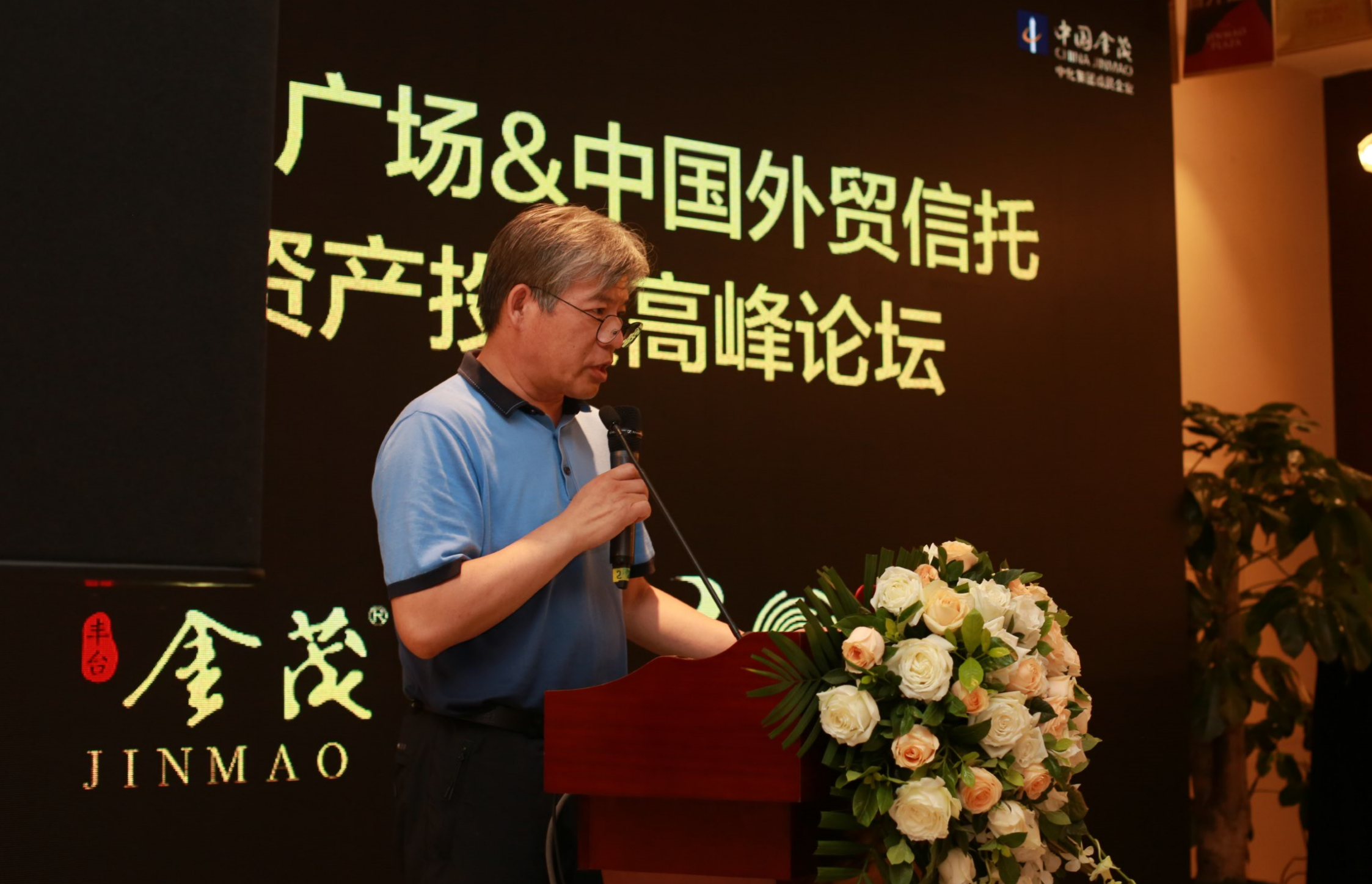 如何坦然面对你的人民币资产贬值