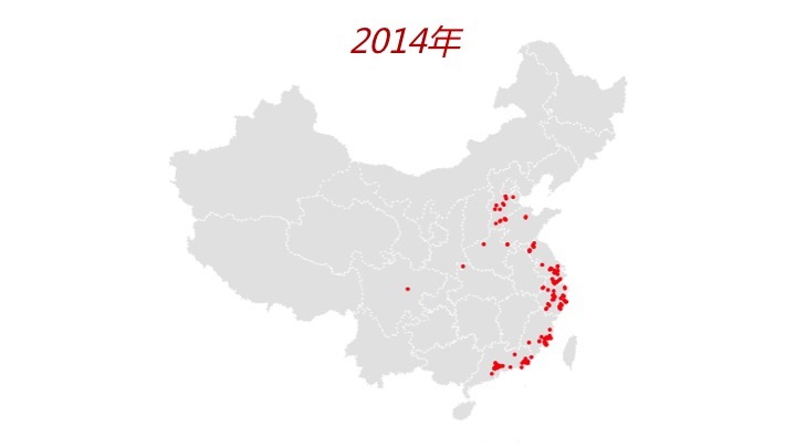 阿里研究院报告：淘宝村突破1000个 孵化数十万草根创业者