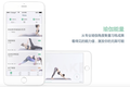 瑜伽品牌 Wake 获 1500 万人民币 Pre-A 轮融资，期望依托高粘性的瑜伽运动拓展女性社群