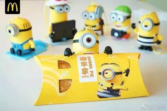 你被小黄人包围了！除了ofo，跨界营销形同地毯式轰炸