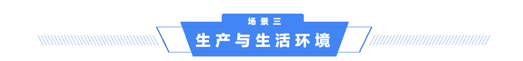 打好科技抗疫主动仗，重庆两江新区“抗疫”黑科技即将云发布