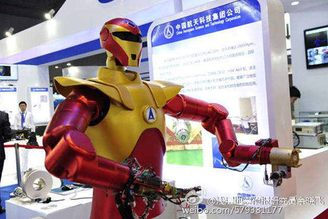 “终结者”终要成为现实: “战斗民族”竟造出了会耍双枪的机器人|潮科技