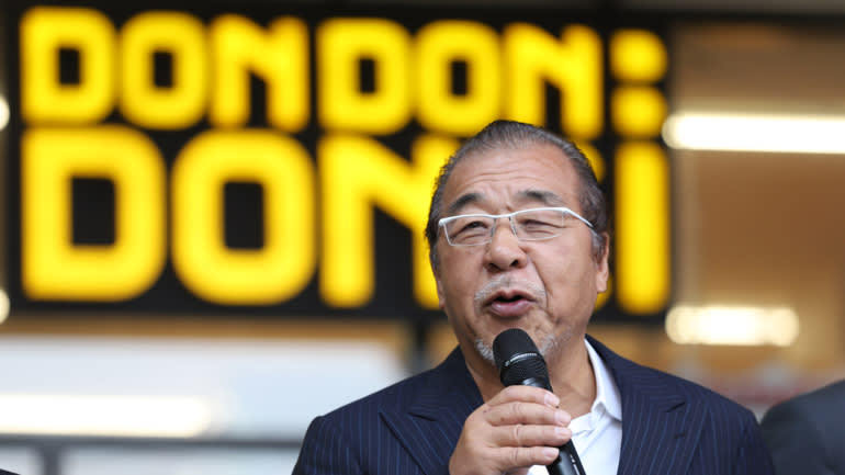 “零售界的怪物”日本折扣店唐吉诃德的海外扩张之路